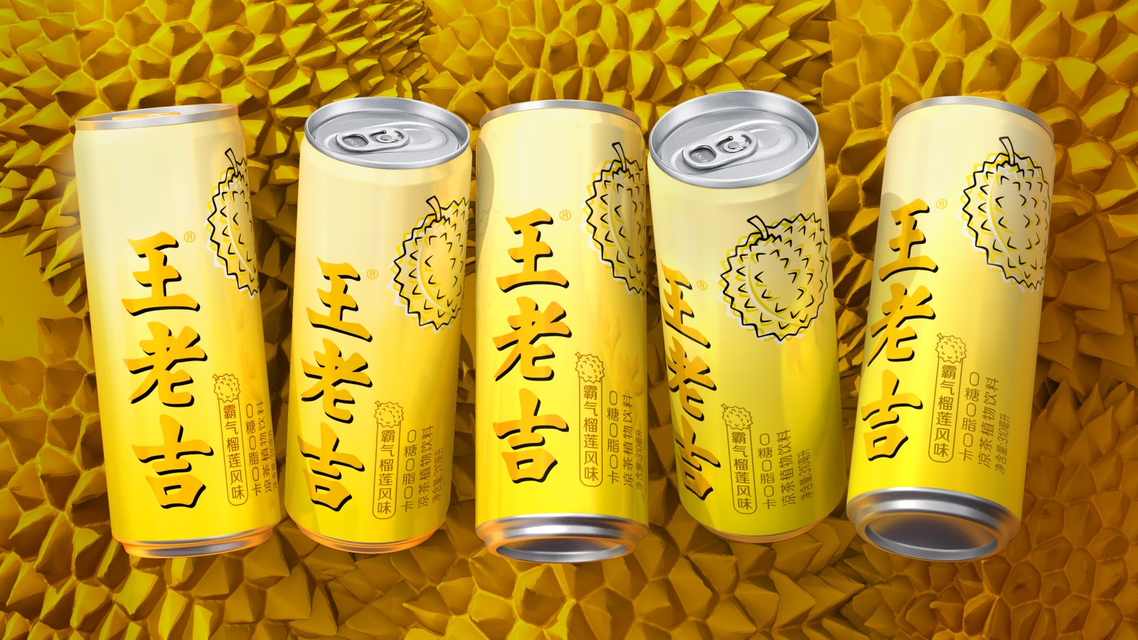 細節(jié)橫圖.jpg